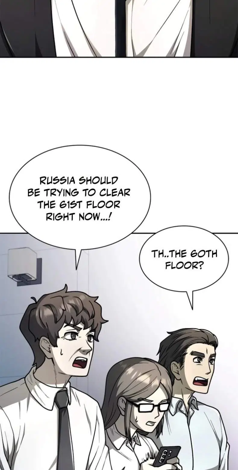 Mr. Kim Strikes It Rich with Auto-Hunting Chapter 15 - Page 7