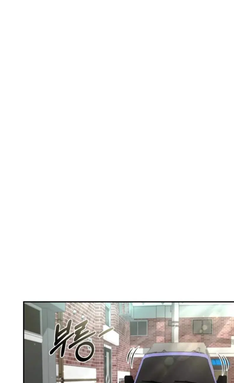 Mr. Kim Strikes It Rich with Auto-Hunting Chapter 16 - Page 2