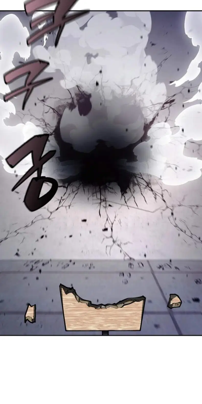 Mr. Kim Strikes It Rich with Auto-Hunting Chapter 16 - Page 108
