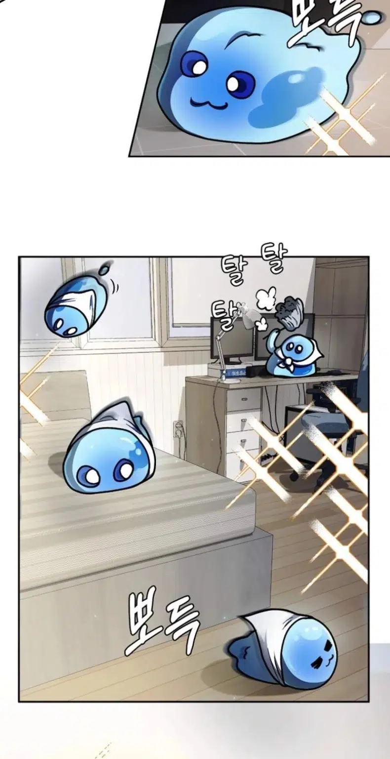 Mr. Kim Strikes It Rich with Auto-Hunting Chapter 16 - Page 29
