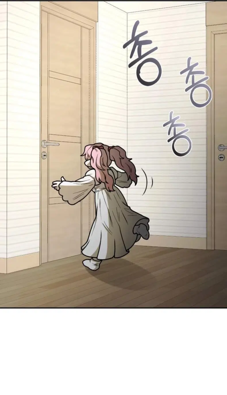 Mr. Kim Strikes It Rich with Auto-Hunting Chapter 16 - Page 67