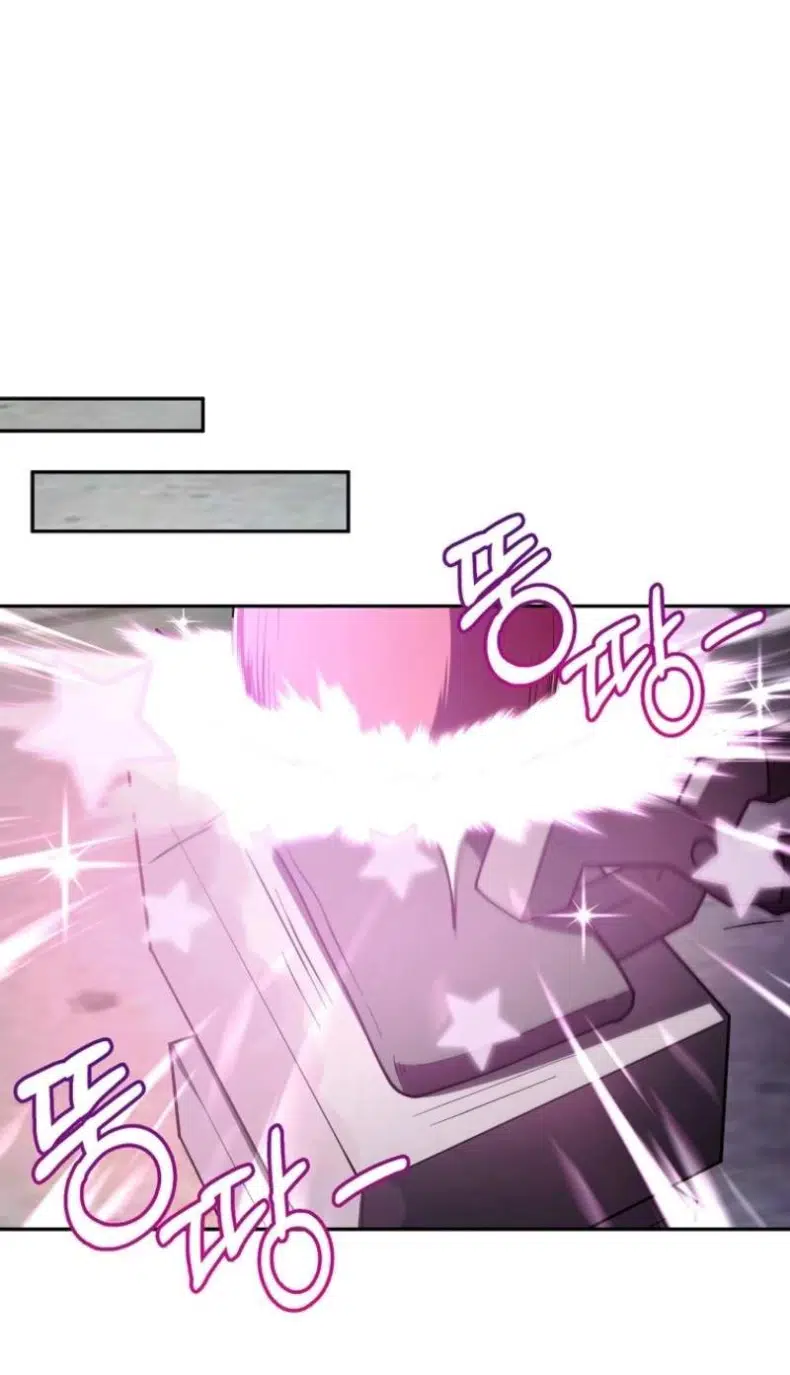 Mr. Kim Strikes It Rich with Auto-Hunting Chapter 16 - Page 68