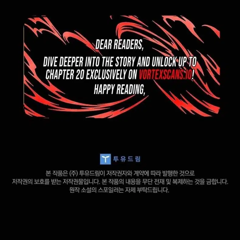 Mr. Kim Strikes It Rich with Auto-Hunting Chapter 17 - Page 132
