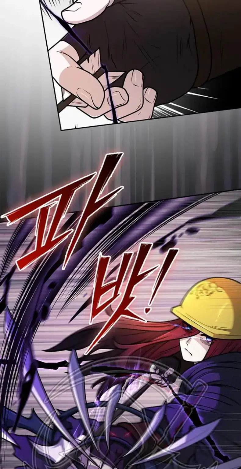 Mr. Kim Strikes It Rich with Auto-Hunting Chapter 18 - Page 45