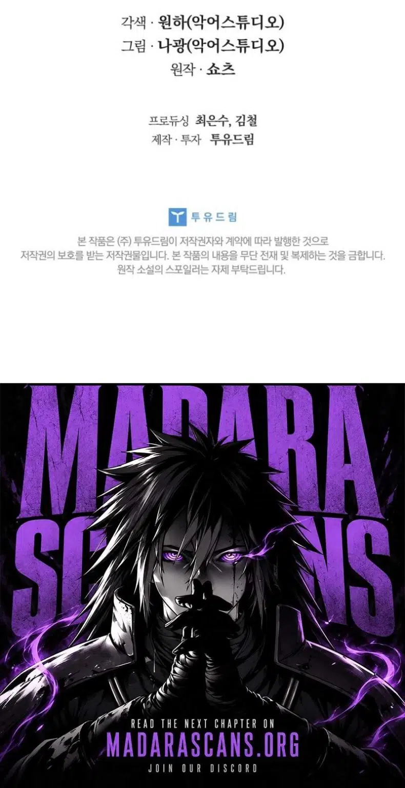 Mr. Kim Strikes It Rich with Auto-Hunting Chapter 19 - Page 109