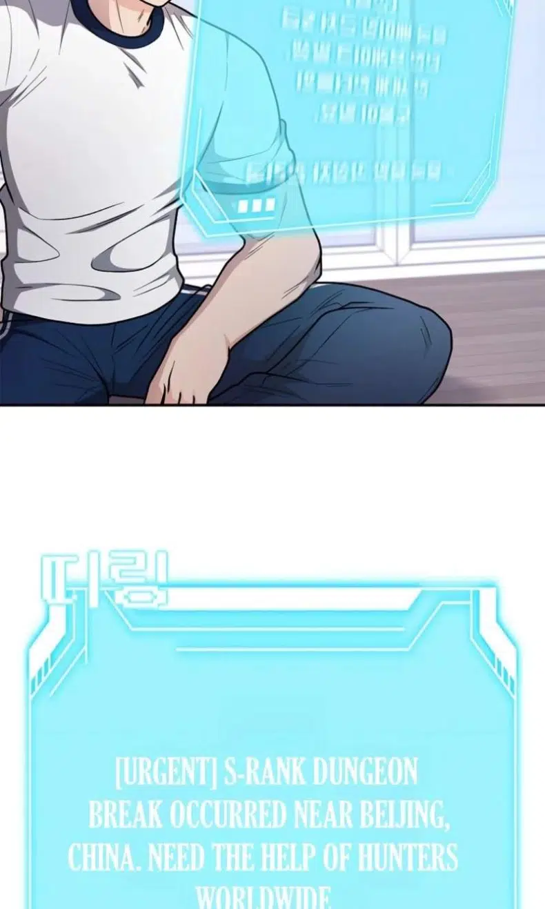 Mr. Kim Strikes It Rich with Auto-Hunting Chapter 19 - Page 23