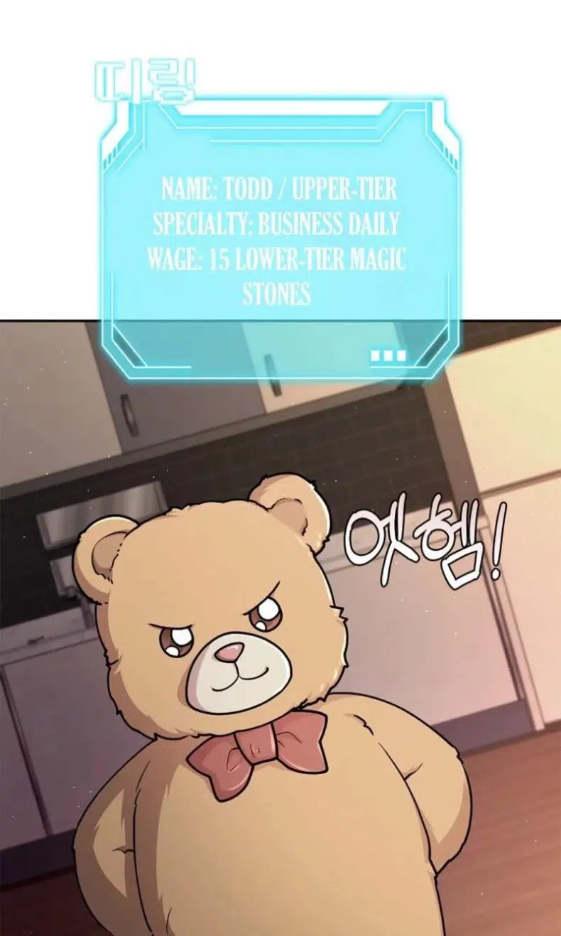 Mr. Kim Strikes It Rich with Auto-Hunting Chapter 19 - Page 45