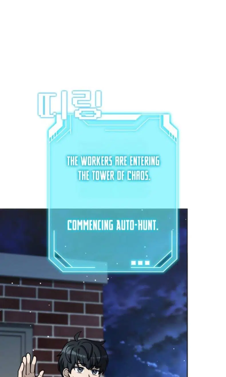 Mr. Kim Strikes It Rich with Auto-Hunting Chapter 2 - Page 44