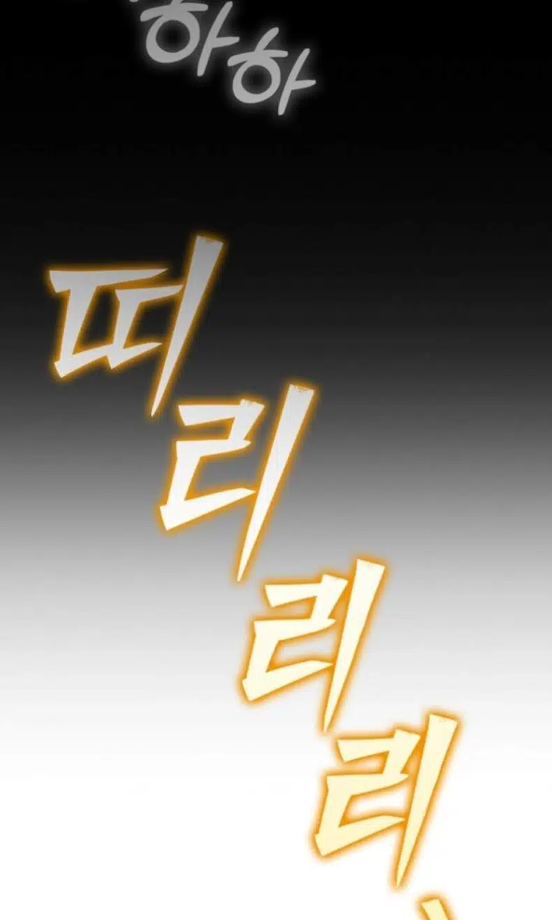 Mr. Kim Strikes It Rich with Auto-Hunting Chapter 2 - Page 98