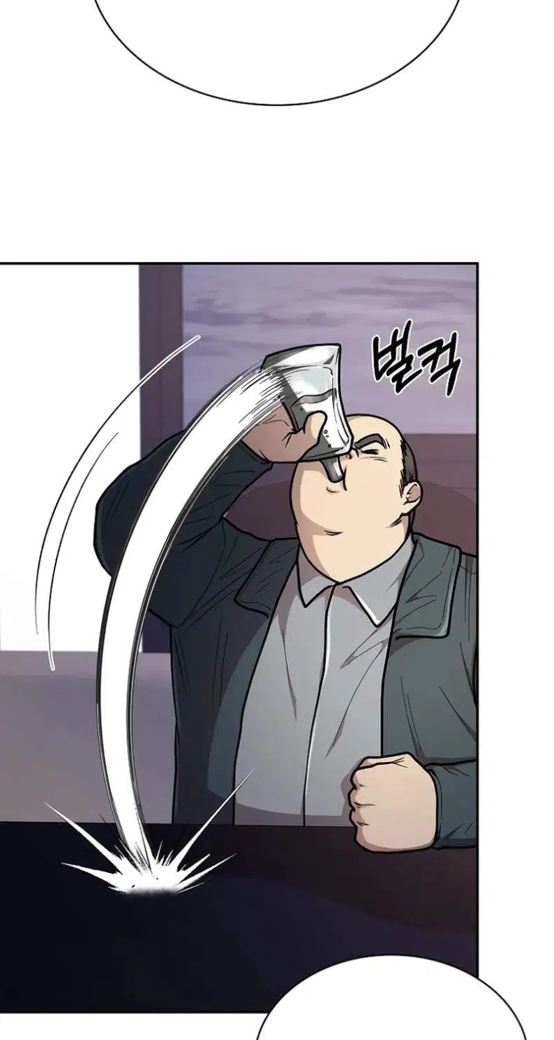 Mr. Kim Strikes It Rich with Auto-Hunting Chapter 20 - Page 44