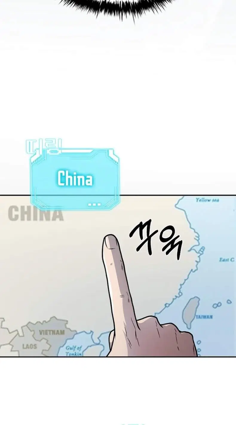 Mr. Kim Strikes It Rich with Auto-Hunting Chapter 20 - Page 68
