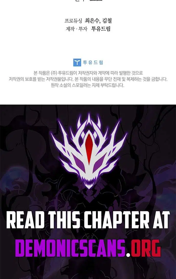 Mr. Kim Strikes It Rich with Auto-Hunting Chapter 21 - Page 108