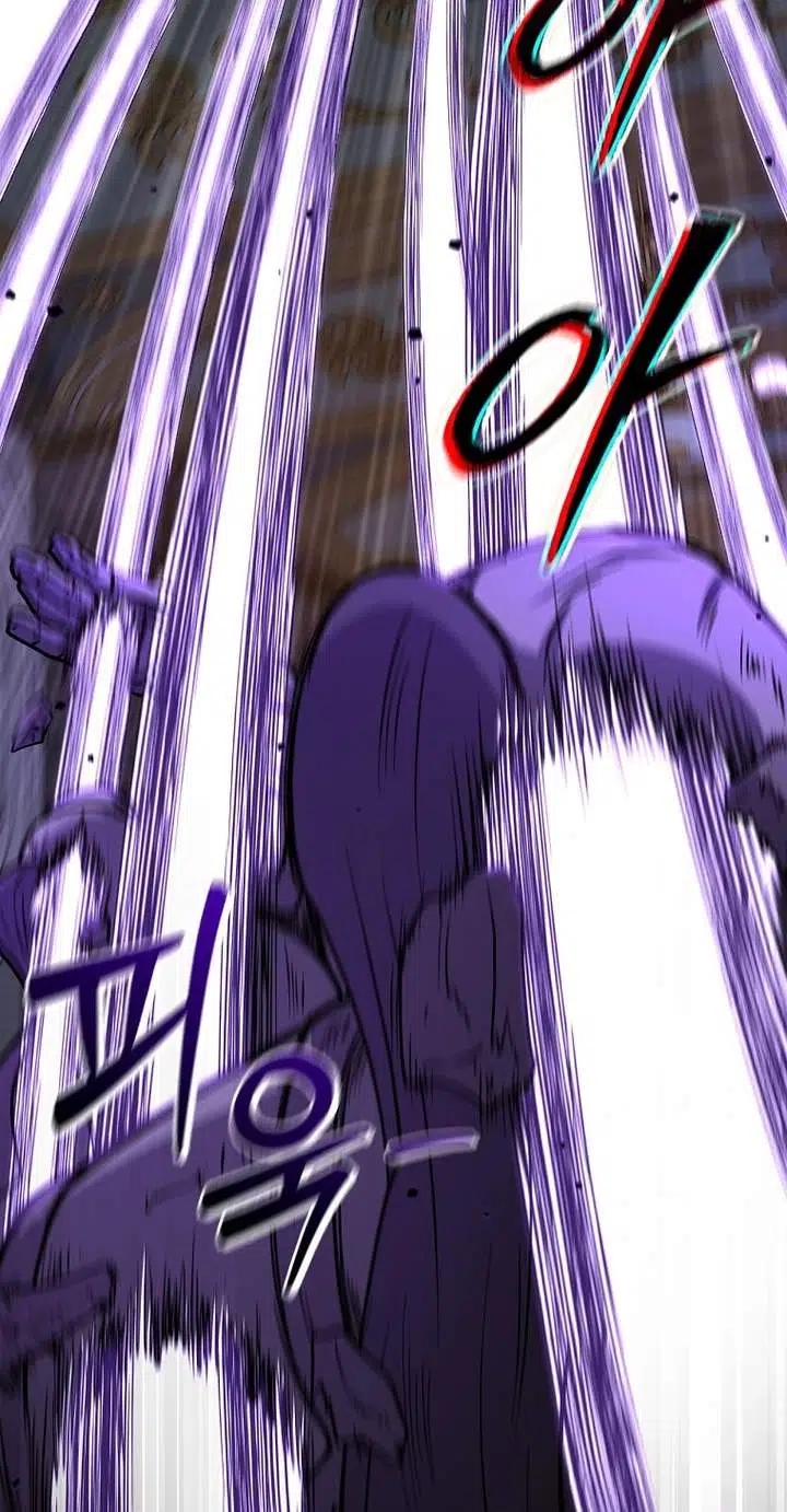 Mr. Kim Strikes It Rich with Auto-Hunting Chapter 21 - Page 40