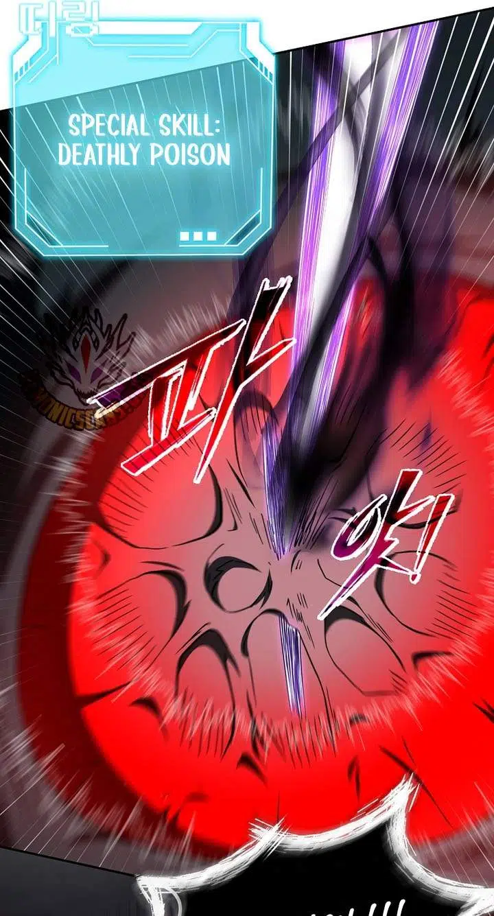Mr. Kim Strikes It Rich with Auto-Hunting Chapter 21 - Page 78