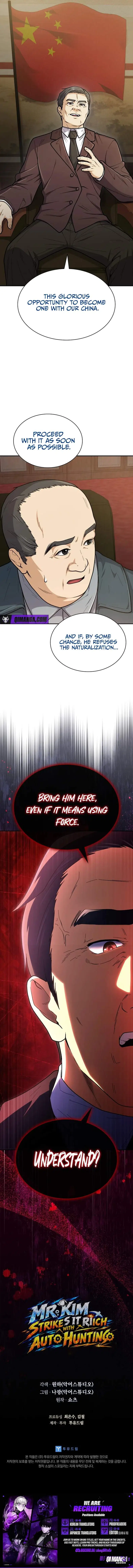 Mr. Kim Strikes It Rich with Auto-Hunting Chapter 23 - Page 11