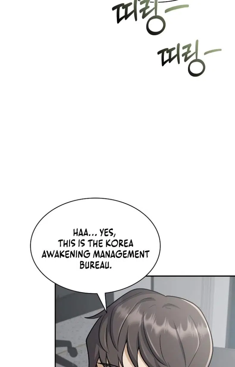 Mr. Kim Strikes It Rich with Auto-Hunting Chapter 24 - Page 11