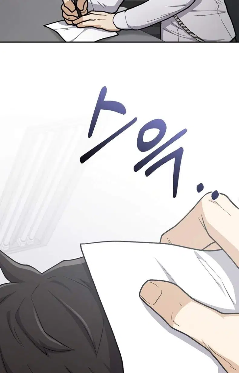 Mr. Kim Strikes It Rich with Auto-Hunting Chapter 24 - Page 15