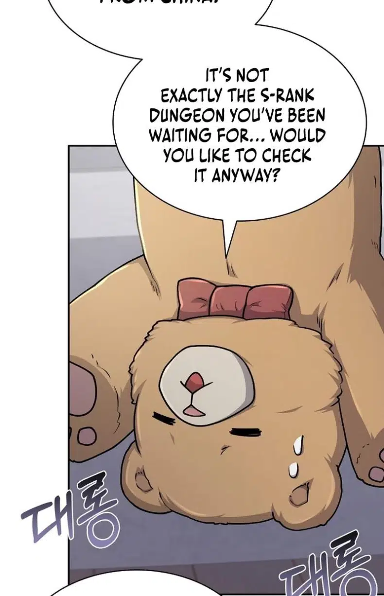 Mr. Kim Strikes It Rich with Auto-Hunting Chapter 24 - Page 34