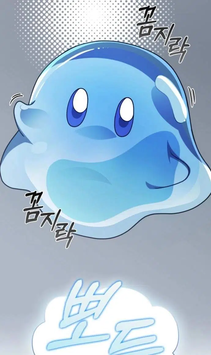 Mr. Kim Strikes It Rich with Auto-Hunting Chapter 3 - Page 116
