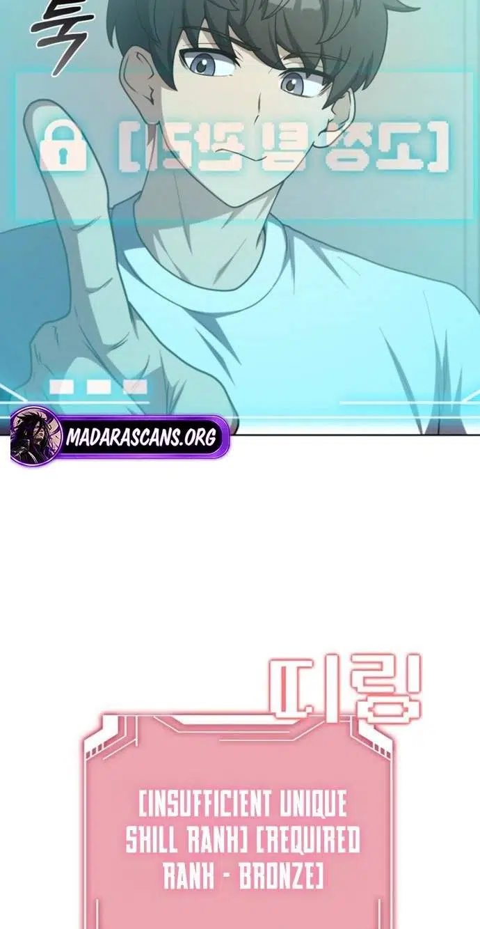 Mr. Kim Strikes It Rich with Auto-Hunting Chapter 3 - Page 56
