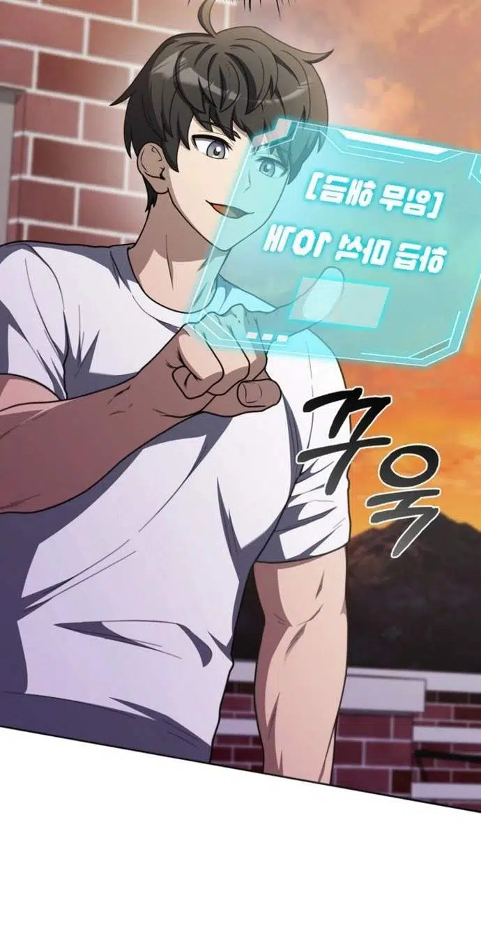 Mr. Kim Strikes It Rich with Auto-Hunting Chapter 3 - Page 62
