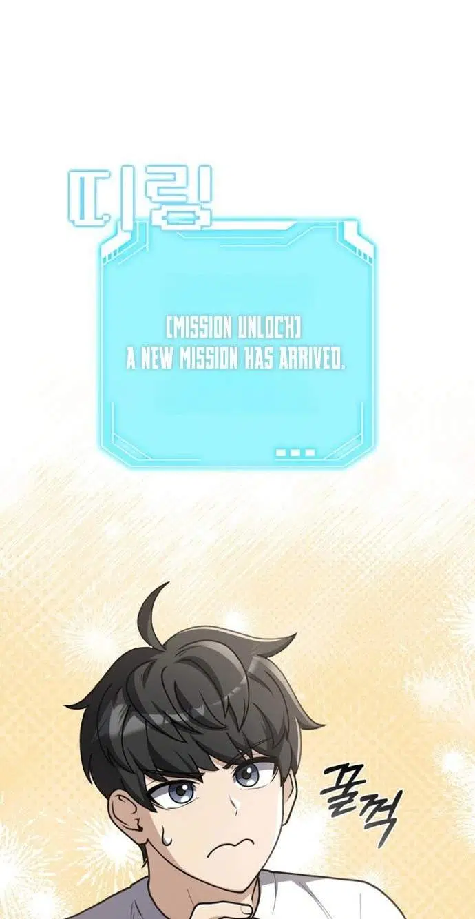 Mr. Kim Strikes It Rich with Auto-Hunting Chapter 3 - Page 63