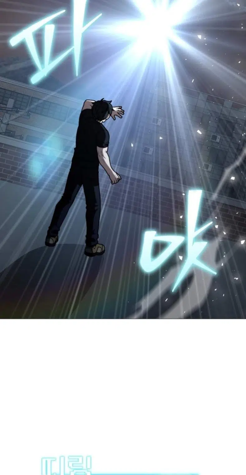 Mr. Kim Strikes It Rich with Auto-Hunting Chapter 4 - Page 106