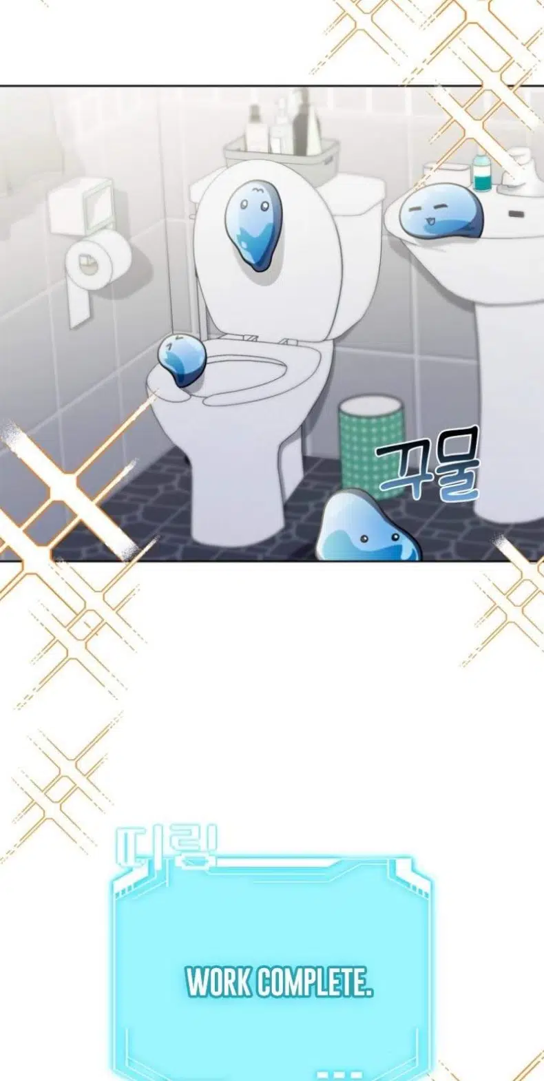 Mr. Kim Strikes It Rich with Auto-Hunting Chapter 4 - Page 13