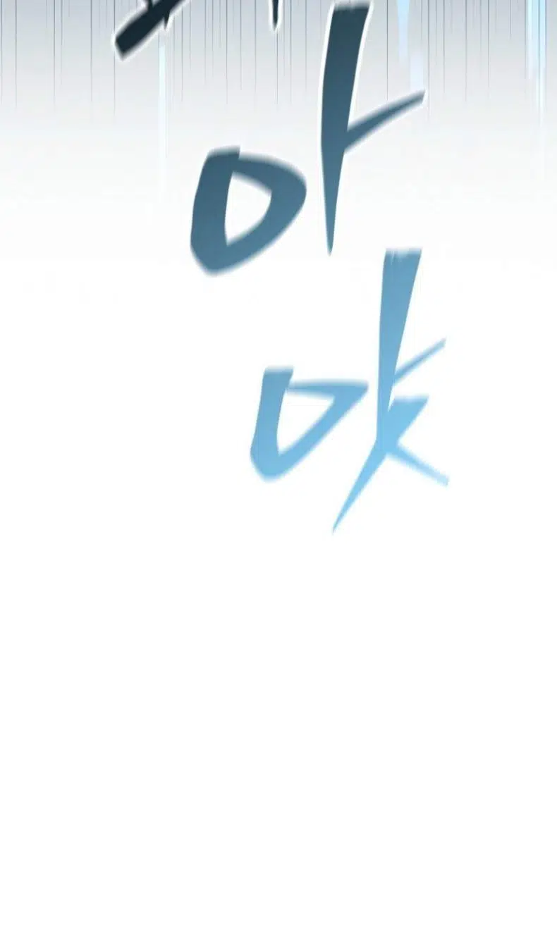 Mr. Kim Strikes It Rich with Auto-Hunting Chapter 4 - Page 35