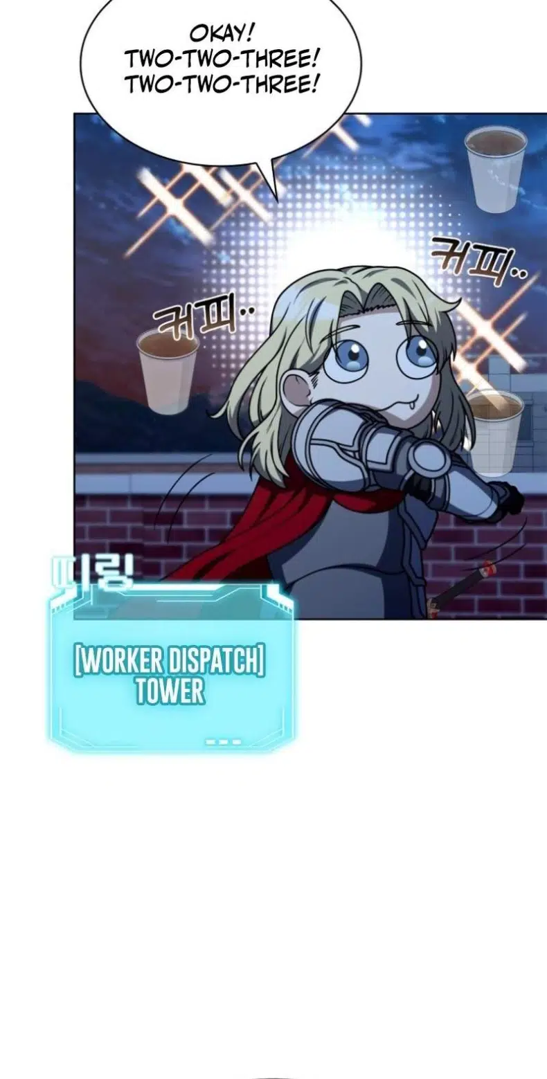 Mr. Kim Strikes It Rich with Auto-Hunting Chapter 4 - Page 47