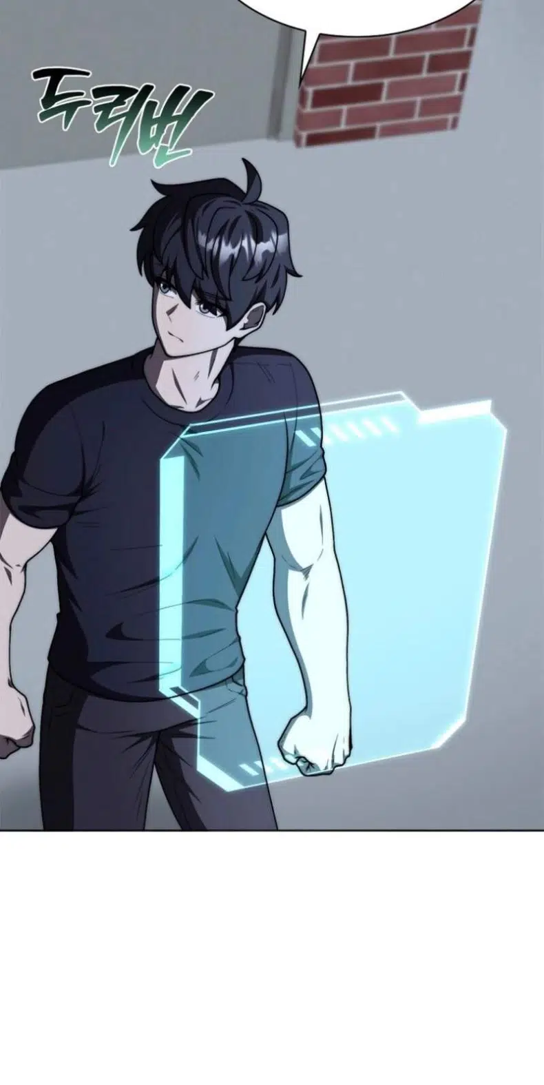 Mr. Kim Strikes It Rich with Auto-Hunting Chapter 5 - Page 12