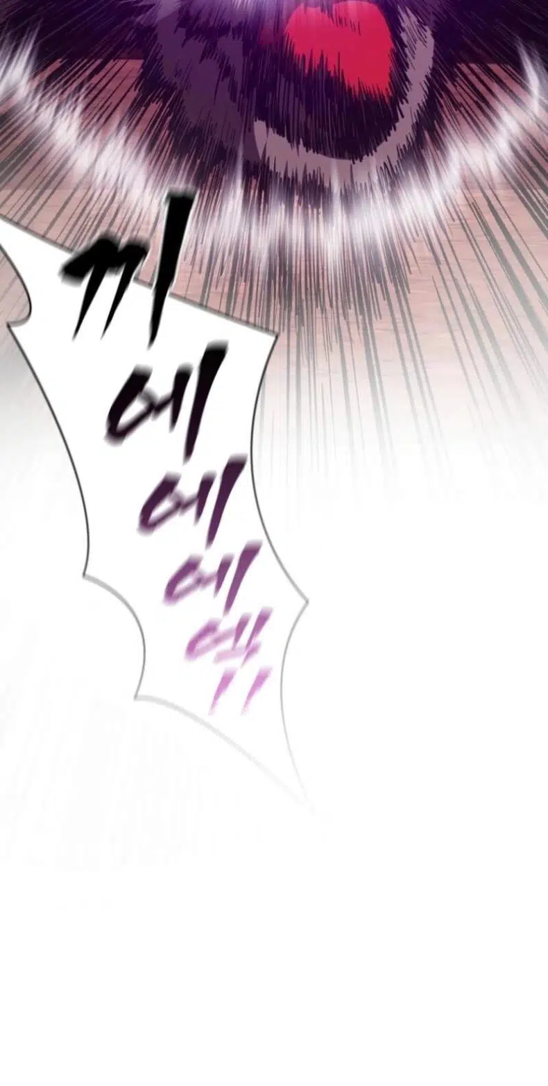 Mr. Kim Strikes It Rich with Auto-Hunting Chapter 5 - Page 111
