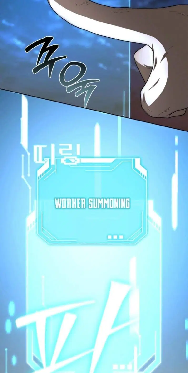 Mr. Kim Strikes It Rich with Auto-Hunting Chapter 5 - Page 55
