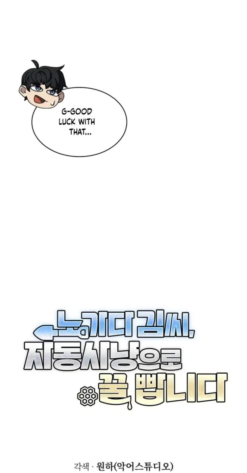 Mr. Kim Strikes It Rich with Auto-Hunting Chapter 6 - Page 112