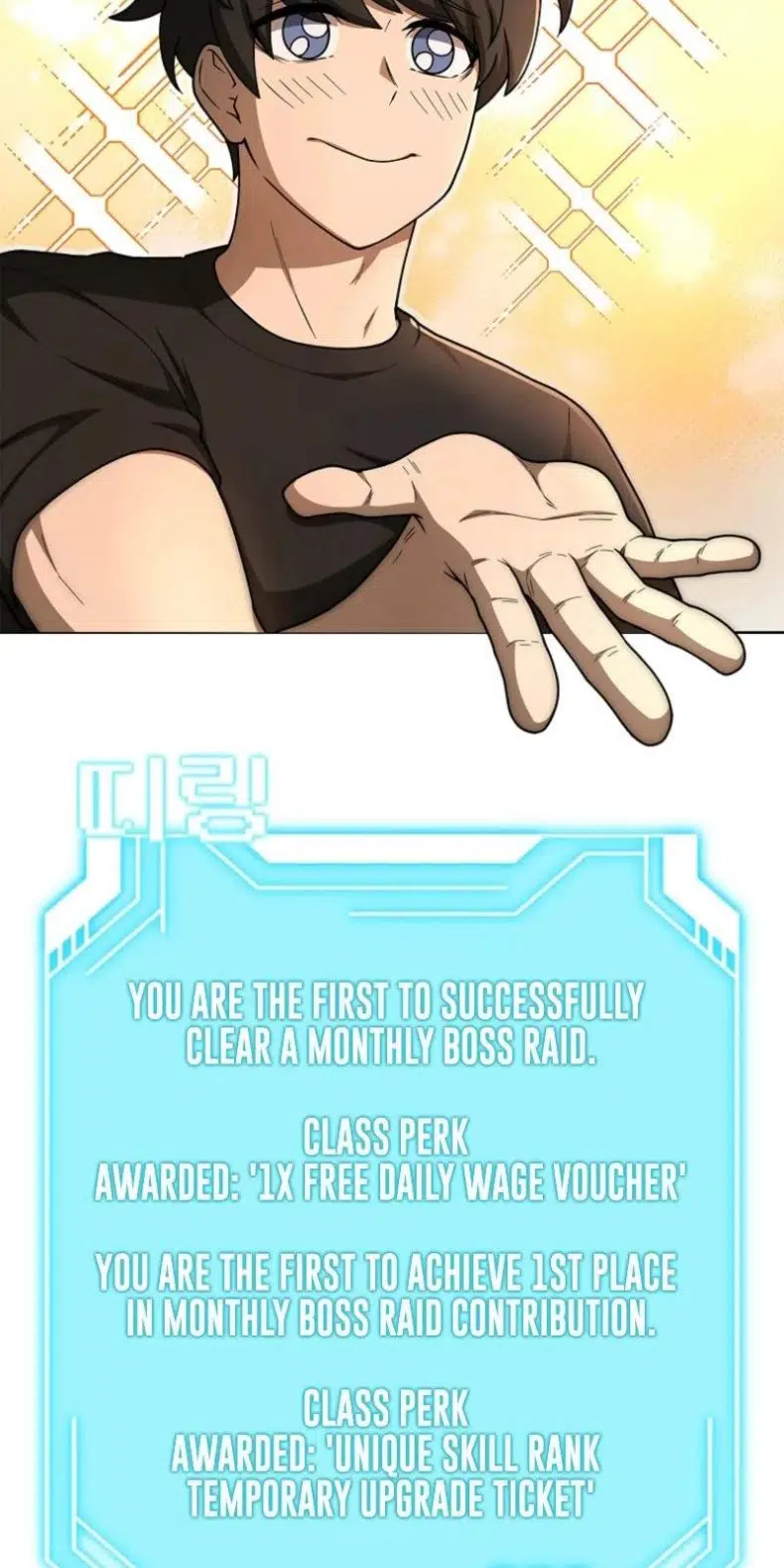 Mr. Kim Strikes It Rich with Auto-Hunting Chapter 6 - Page 8