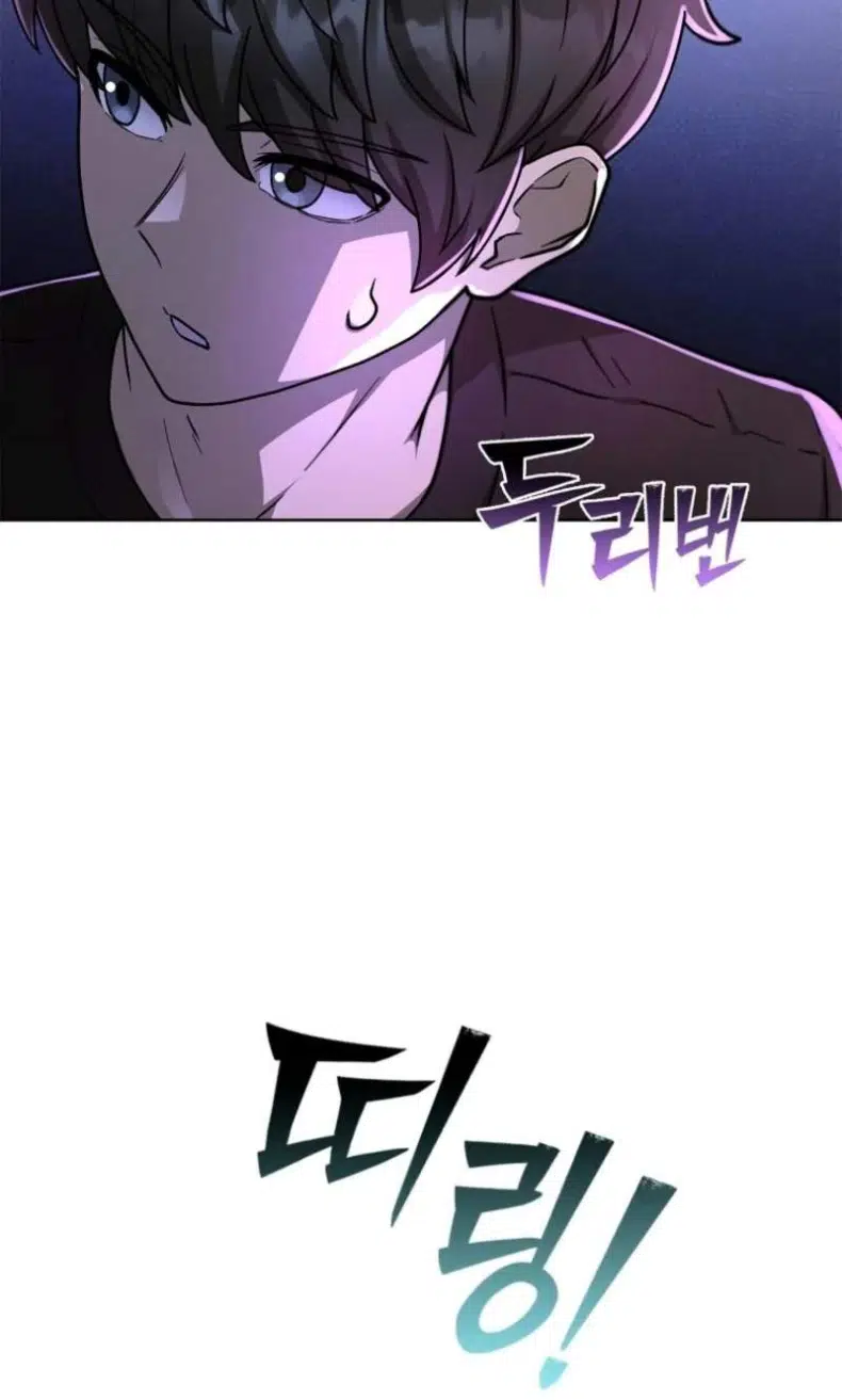 Mr. Kim Strikes It Rich with Auto-Hunting Chapter 8 - Page 42