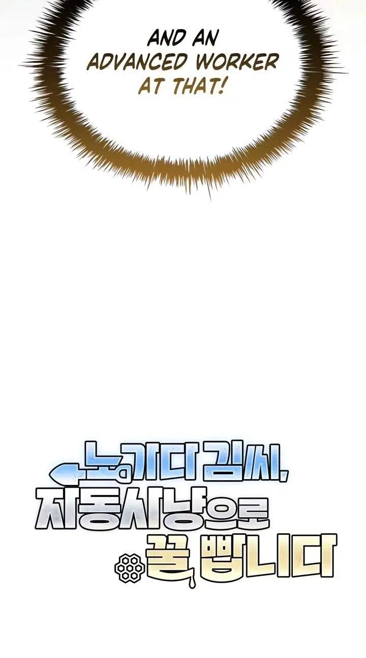 Mr. Kim Strikes It Rich with Auto-Hunting Chapter 9 - Page 109