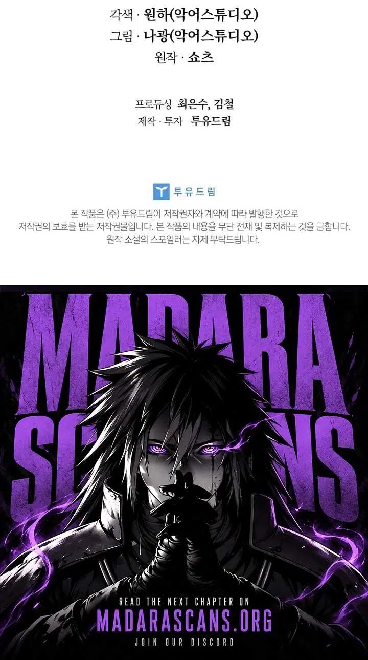 Mr. Kim Strikes It Rich with Auto-Hunting Chapter 9 - Page 110