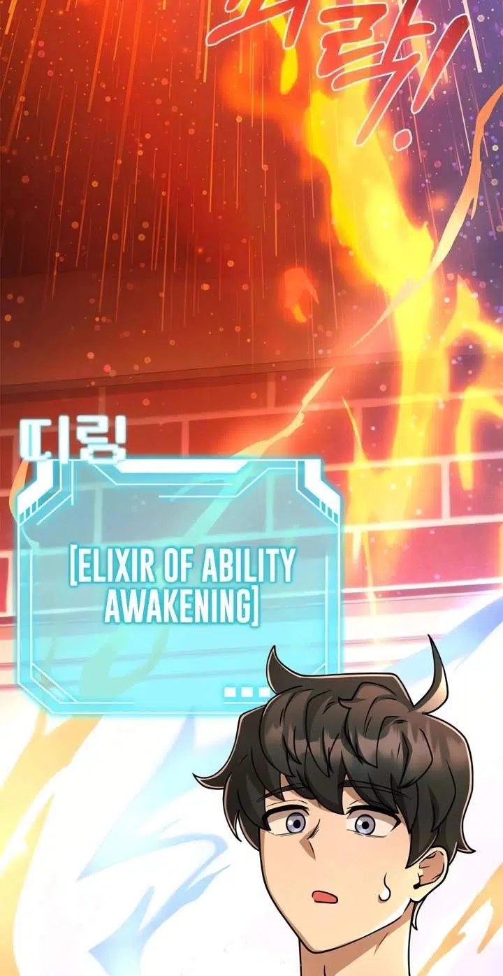 Mr. Kim Strikes It Rich with Auto-Hunting Chapter 9 - Page 22