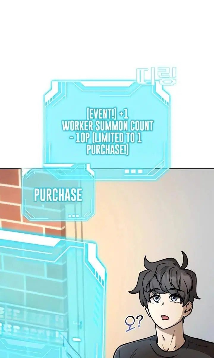Mr. Kim Strikes It Rich with Auto-Hunting Chapter 9 - Page 36