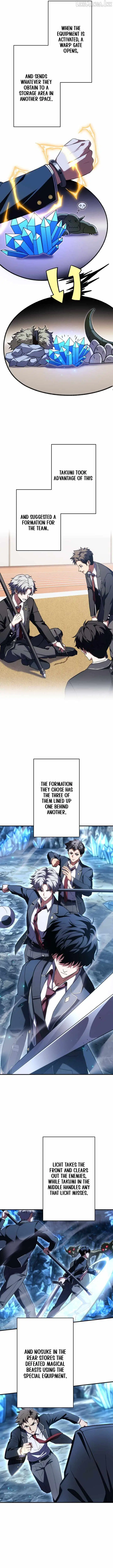 Shingan no Rihito: Zenmō no Saikyō Fukushūsha Chapter 17 - Page 2