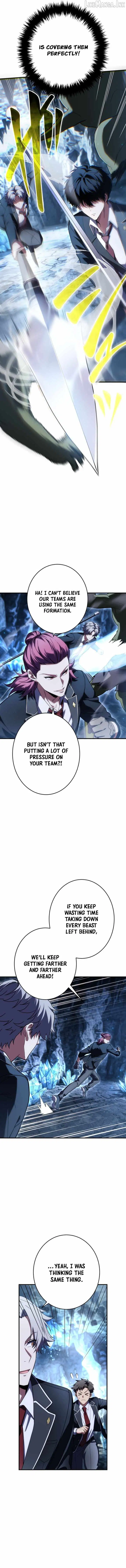 Shingan no Rihito: Zenmō no Saikyō Fukushūsha Chapter 17 - Page 4