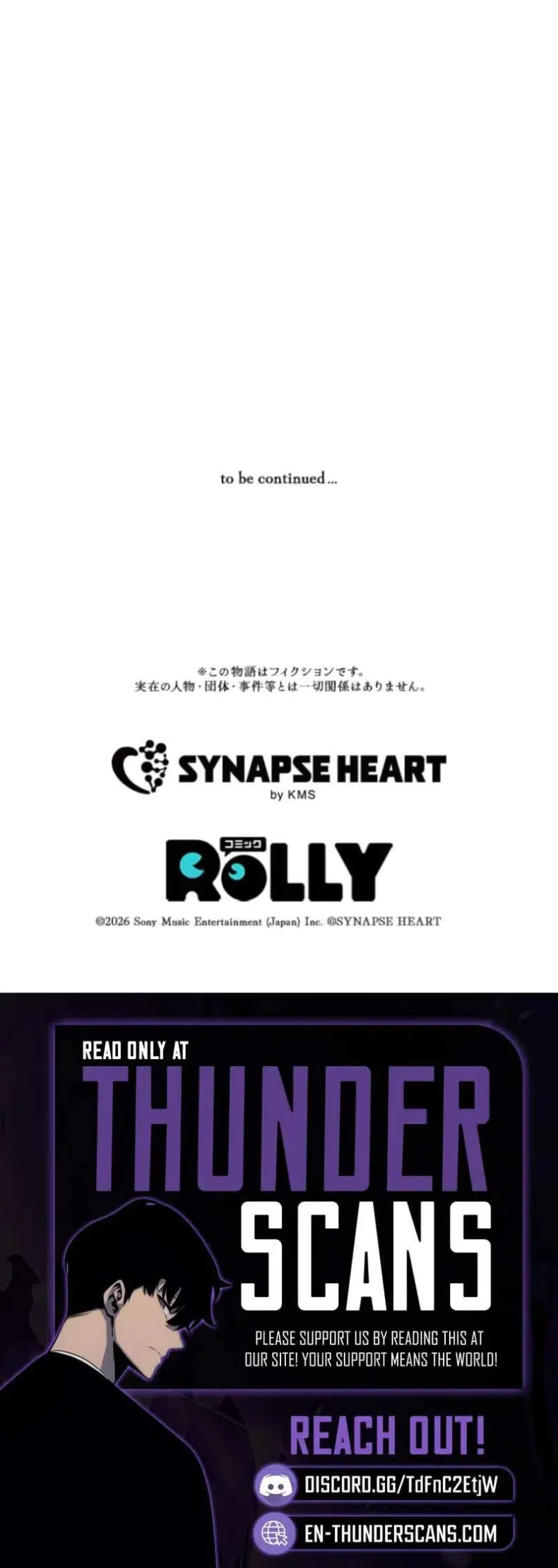 Shingan no Rihito: Zenmō no Saikyō Fukushūsha Chapter 5 - Page 17