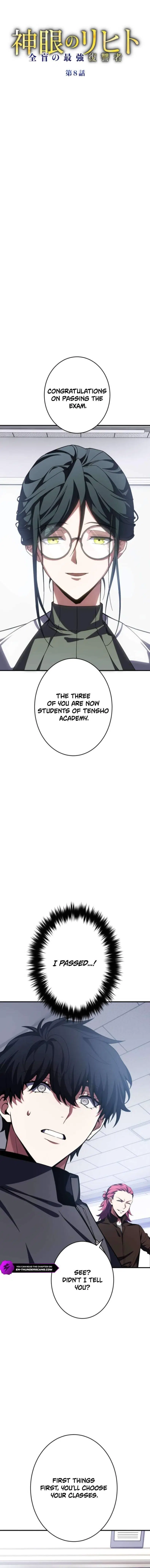 Shingan no Rihito: Zenmō no Saikyō Fukushūsha Chapter 8 - Page 4