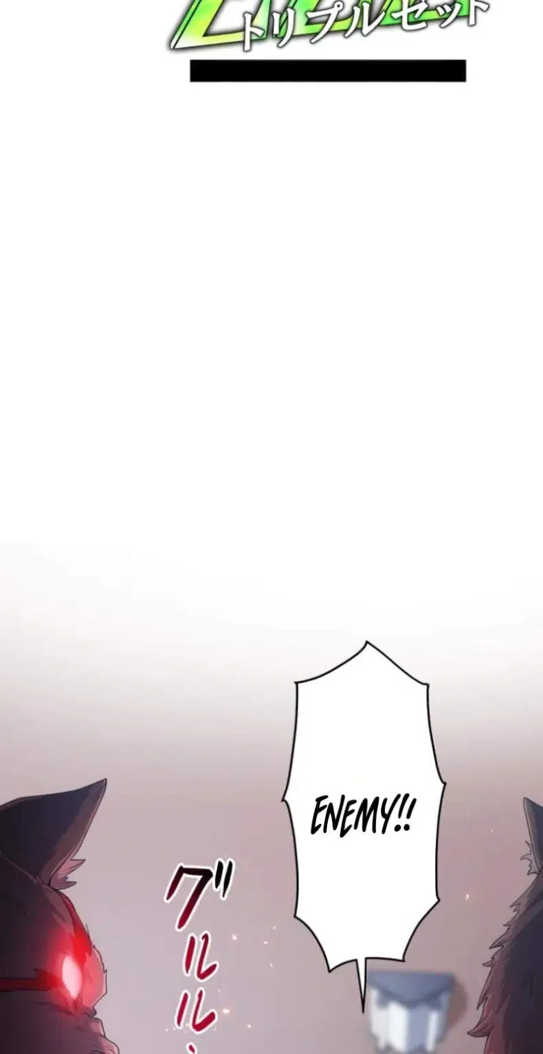 My Exclusive Evil King Skill Is Too Overpowered Chapter 10 - Page 12