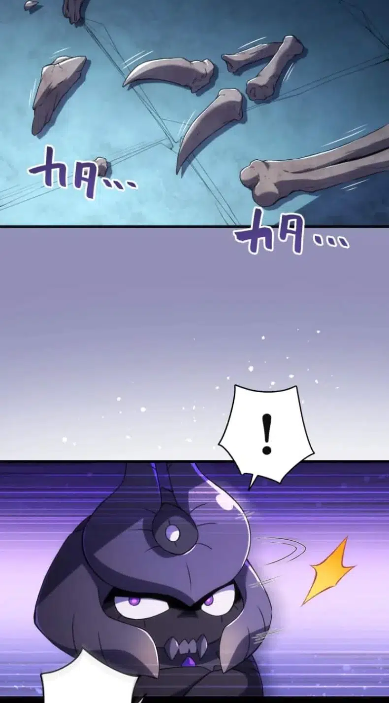 My Exclusive Evil King Skill Is Too Overpowered Chapter 3 - Page 29