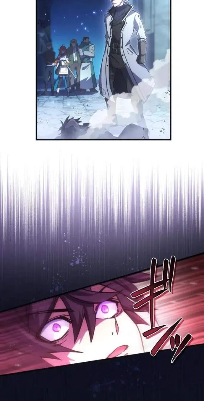 My Exclusive Evil King Skill Is Too Overpowered Chapter 4 - Page 31