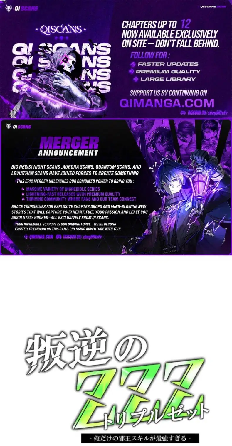 My Exclusive Evil King Skill Is Too Overpowered Chapter 5 - Page 1