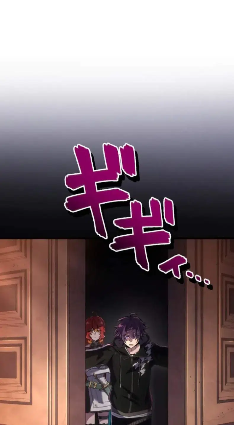 My Exclusive Evil King Skill Is Too Overpowered Chapter 6 - Page 19
