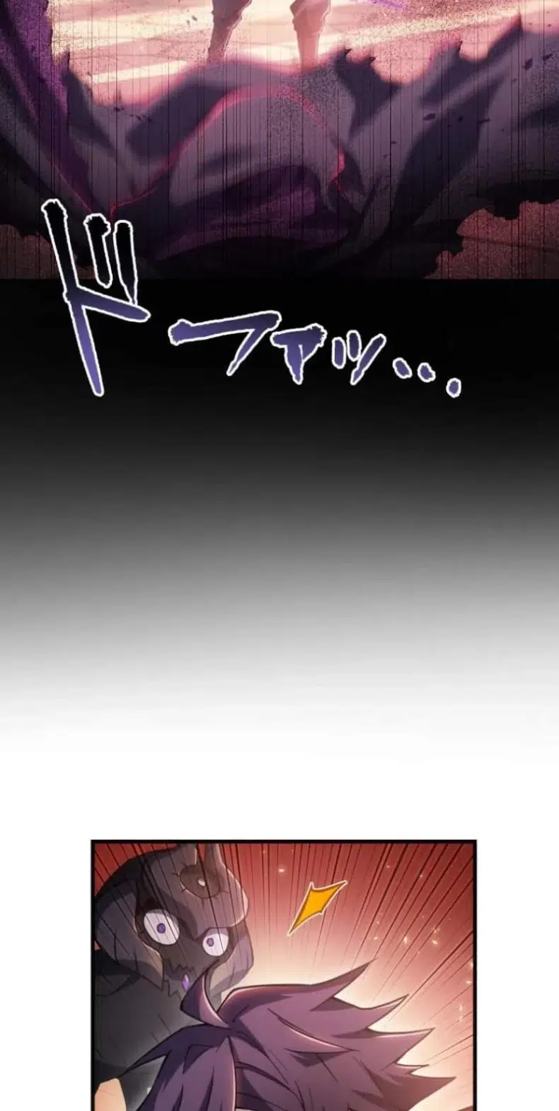 My Exclusive Evil King Skill Is Too Overpowered Chapter 7 - Page 80